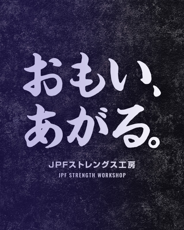 メイン画像1枚目